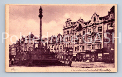 Pohlednice PLZEŇ (ST9041)