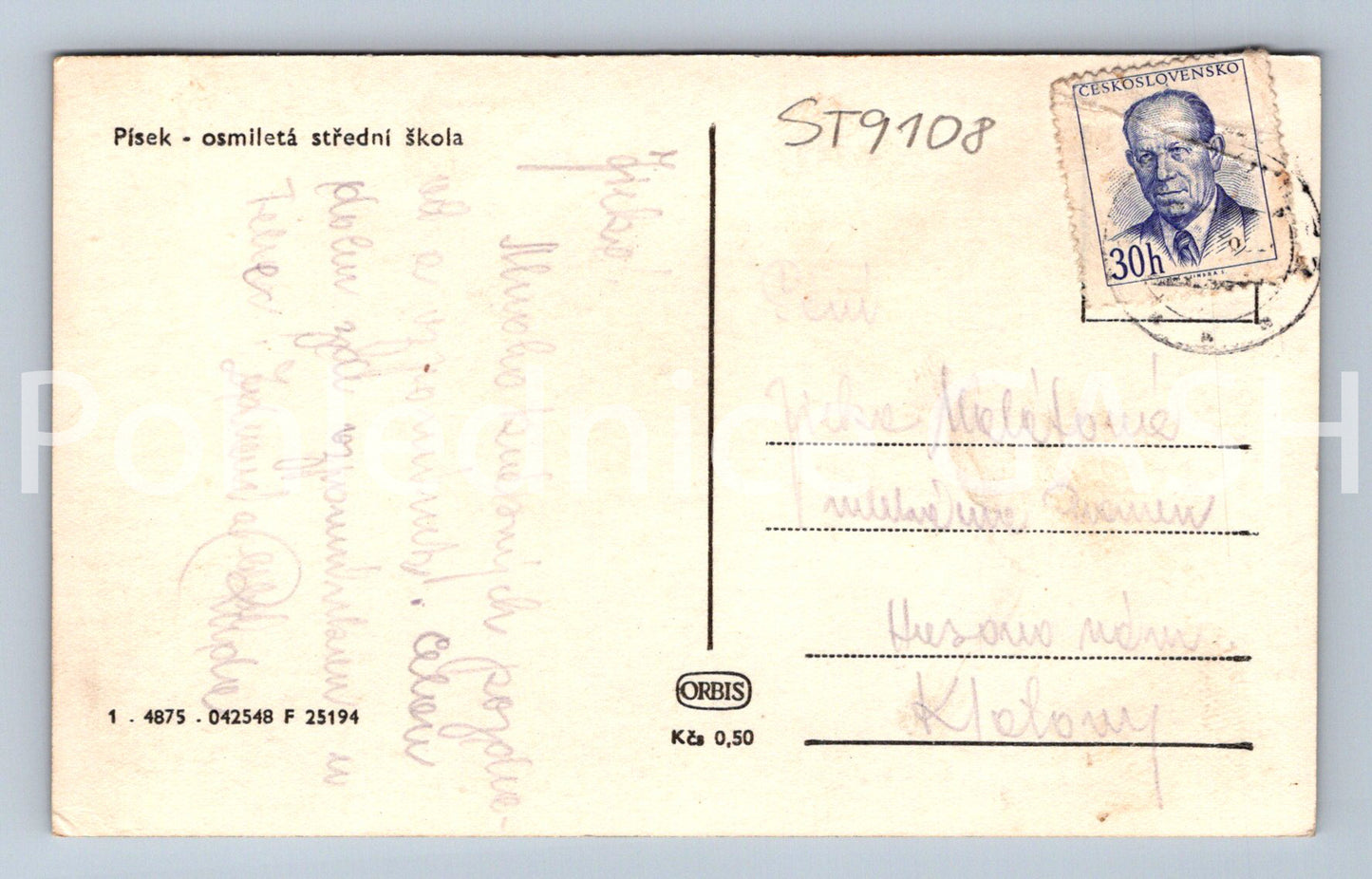 Pohlednice PÍSEK (ST9108)