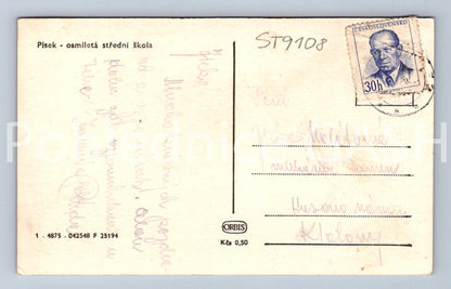 Pohlednice PÍSEK (ST9108)