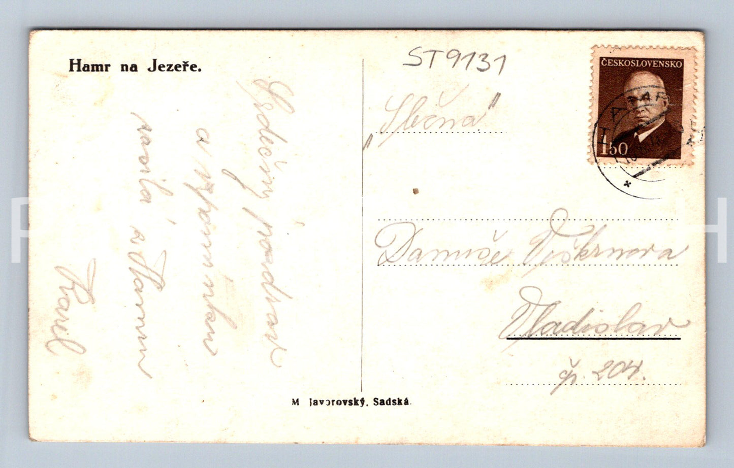 Pohlednice HAMR NA JEZEŘE (ST9131)