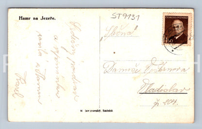 Pohlednice HAMR NA JEZEŘE (ST9131)