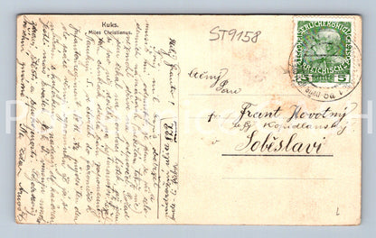 Postcard KUKS (ST9158)