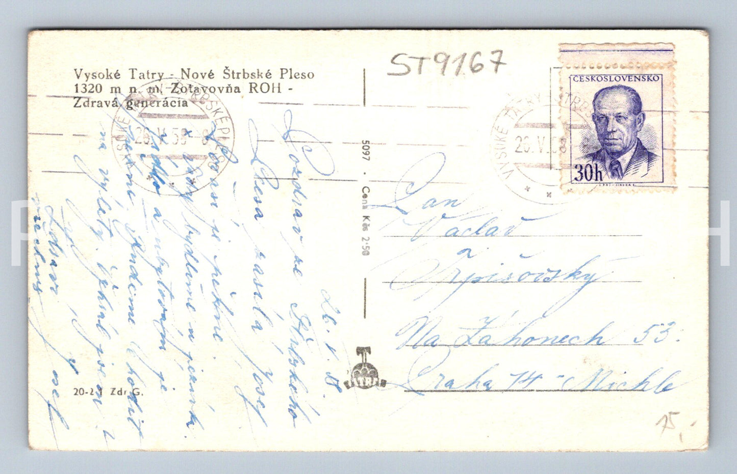 Pohlednice VYSOKÉ TATRY (ST9167)