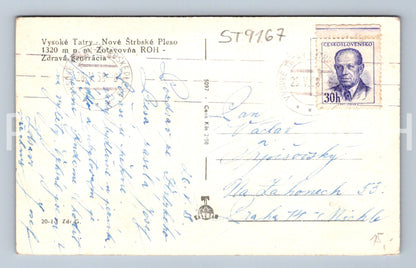 Pohlednice VYSOKÉ TATRY (ST9167)