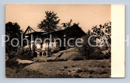 Pohlednice HVĚZDA U POLICE (ST9194)