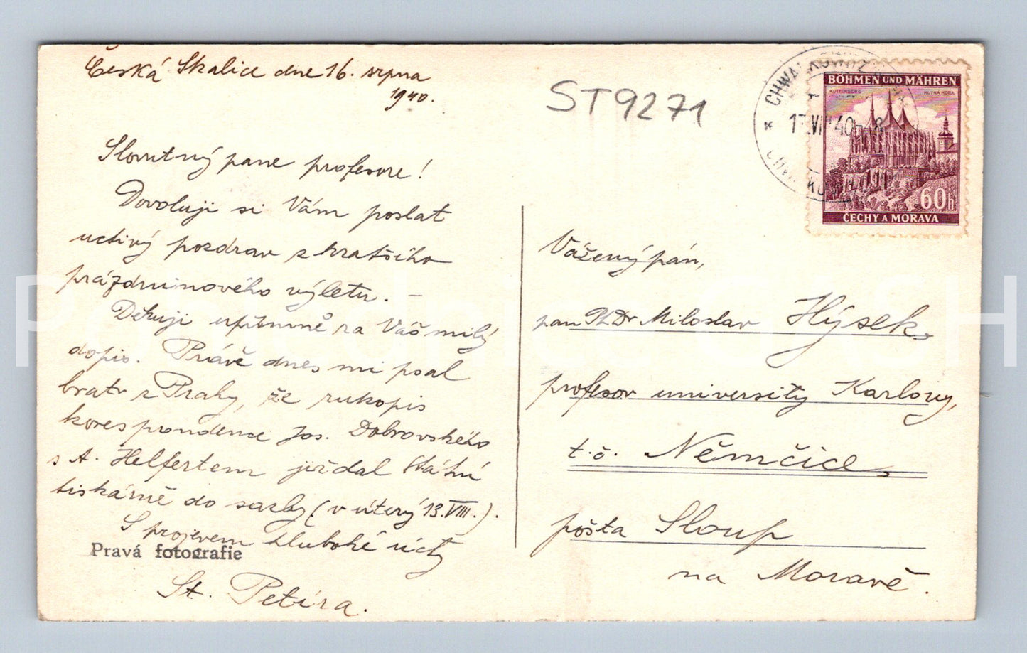 Pohlednice ČESKÁ SKALICE (ST9271)