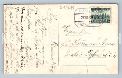 Pohlednice ÚDOLNÍ PŘEHRADA NA DOUBRAVCE U PAŘÍZOVA (X24681)