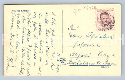Pohlednice HRADEC KRÁLOVÉ (X24686)