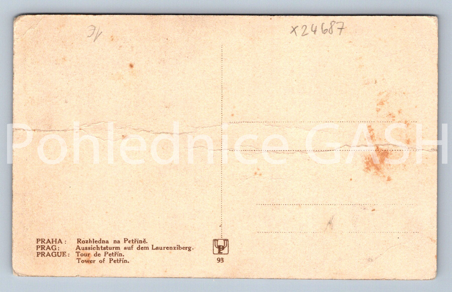 Pohlednice PRAHA - ROZHLEDNA PETŘÍN (X24687)