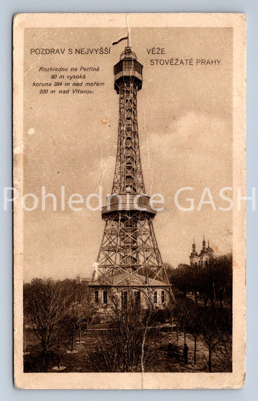 Pohlednice PRAHA - ROZHLEDNA PETŘÍN (X24687)