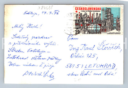 Pohlednice POTENŠTEJN V 16. STOLETÍ (X24688)