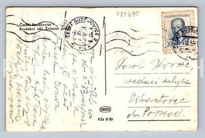 Pohlednice ČESKÉ BUDĚJOVICE (X24690)