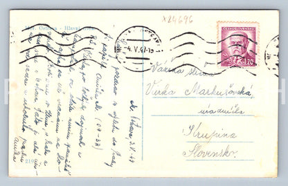 Pohlednice MOR. OSTRAVA (X24696)