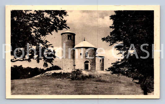 Pohlednice KAPLE NA ŘÍPU (X24697)