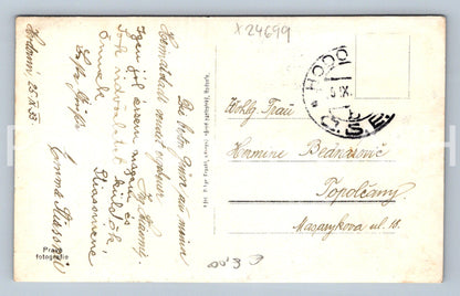 Pohlednice HODONÍN (X24699)