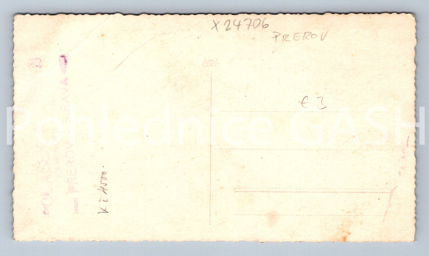 Pohlednice SV. JENE KŘTITELI, ORODUJ ZA NÁS (X24706)