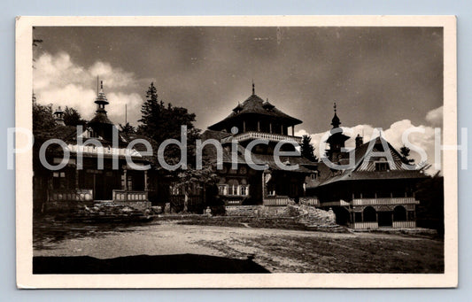 Pohlednice RADOŠŤ (X24710)