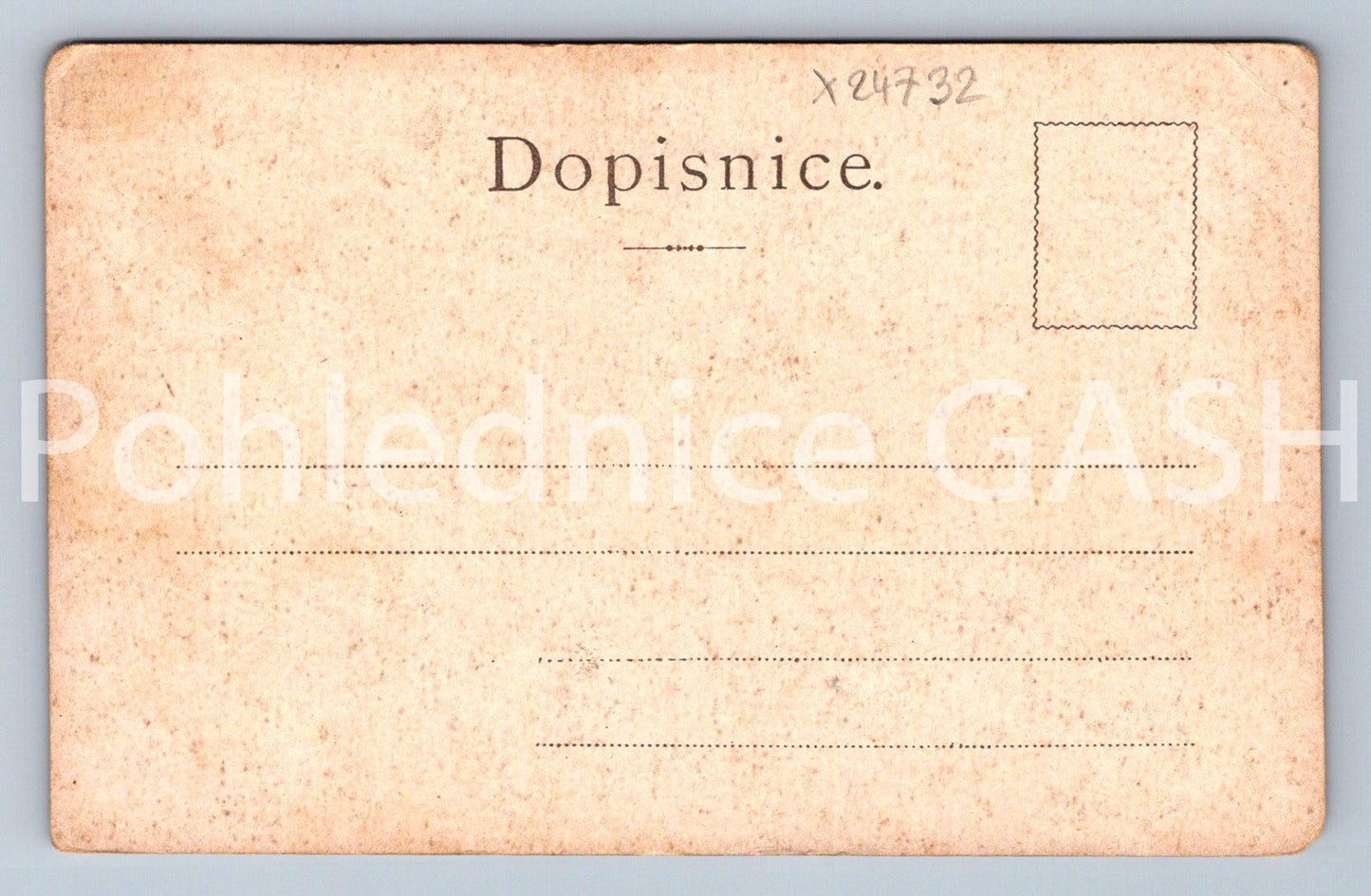 Pohlednice DIVADLO VARIETÉ V KARLÍNĚ (X24732)