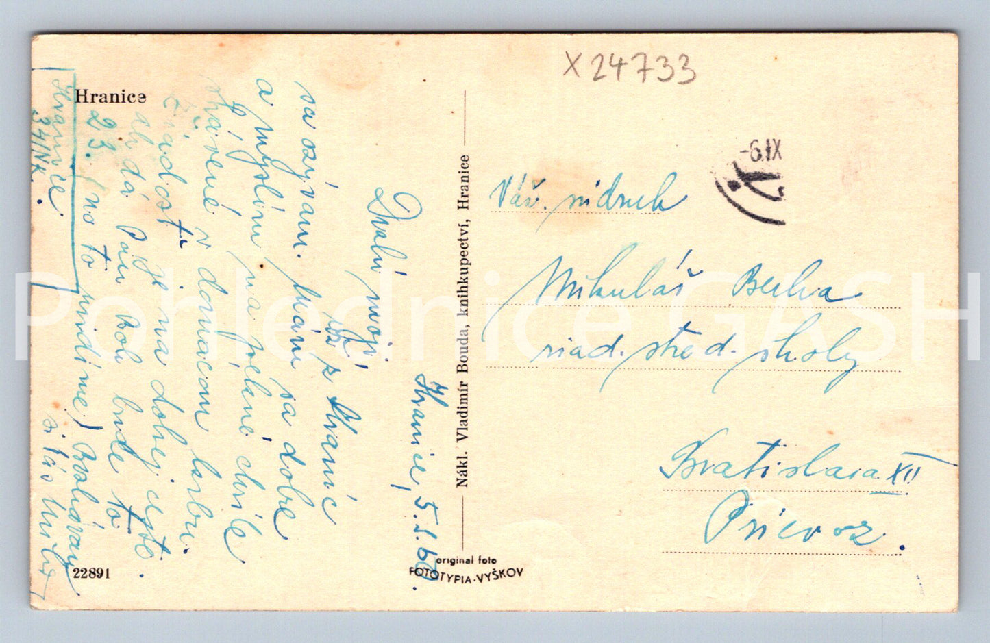 Pohlednice HRANICE (X24733)