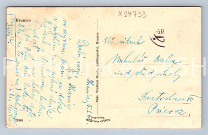 Pohlednice HRANICE (X24733)