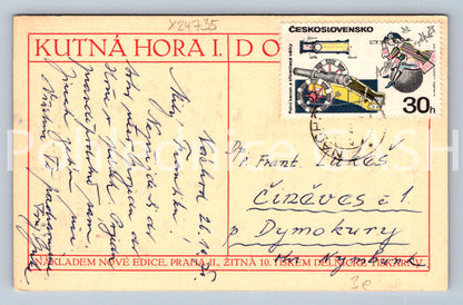 Pohlednice KOSTEL SV. BARBORY (X24735)