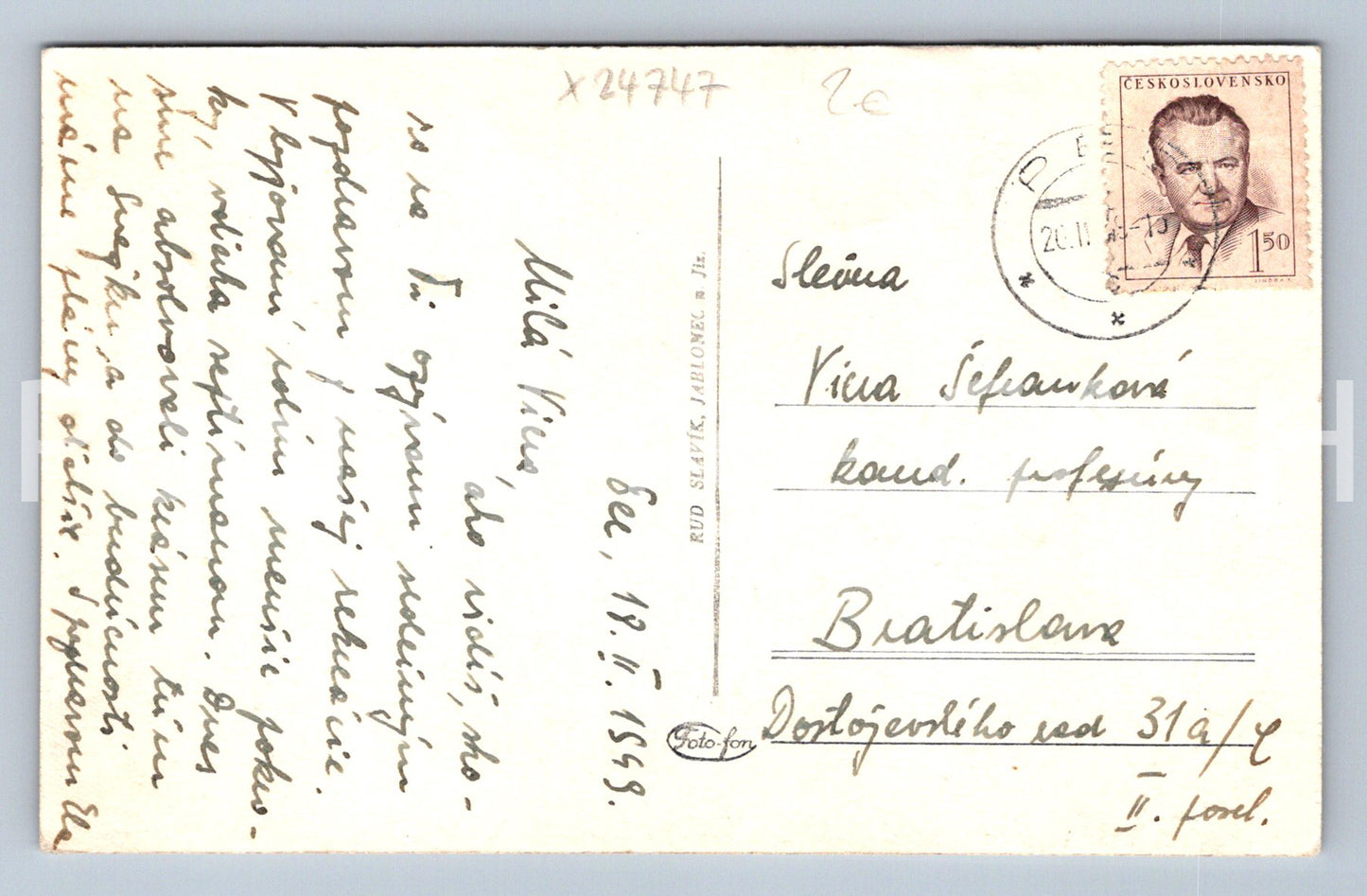 Pohlednice KRKONOŠE PEC (X24747)