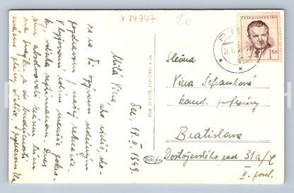 Pohlednice KRKONOŠE PEC (X24747)