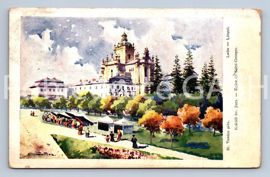 Pohlednice LWÓW - LÉOPOL. (X24755)