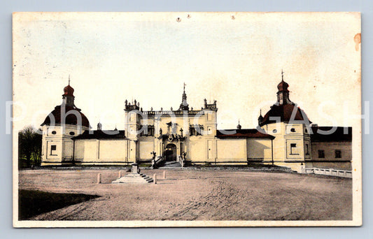 Pohlednice SVATÁ HORA V ČECHÁCH (X24756)