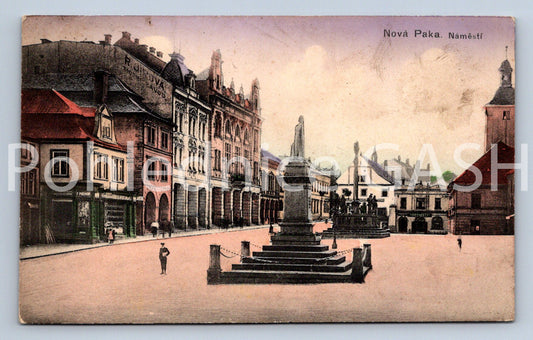 Postcard NEW PAKA (X24780)