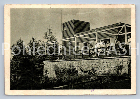 Postcard IN SUMMER (X24786)