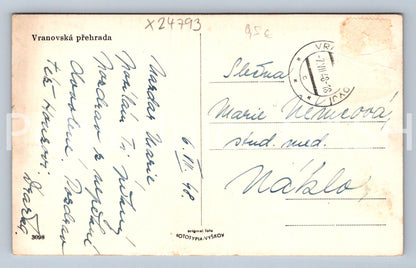 Pohlednice VRANOVSKÁ PŘEHRADA (X24793)