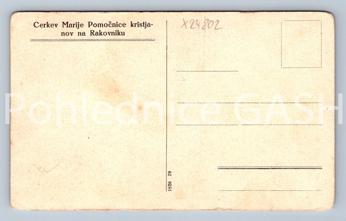 Pohlednice CERKEV MARIJE POMOČNICE KRISTJANOV NA RAKOVNIKU (X24802)