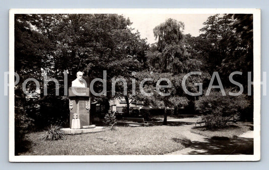 Pohlednice VALAŠSKÉ MEZIŘÍČÍ (X24811)