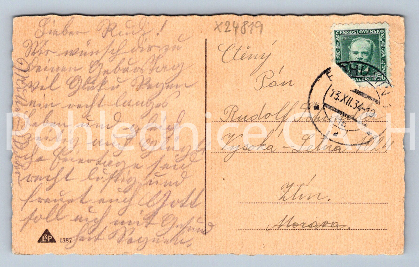 MERRY CHRISTMAS postcard (X24819)