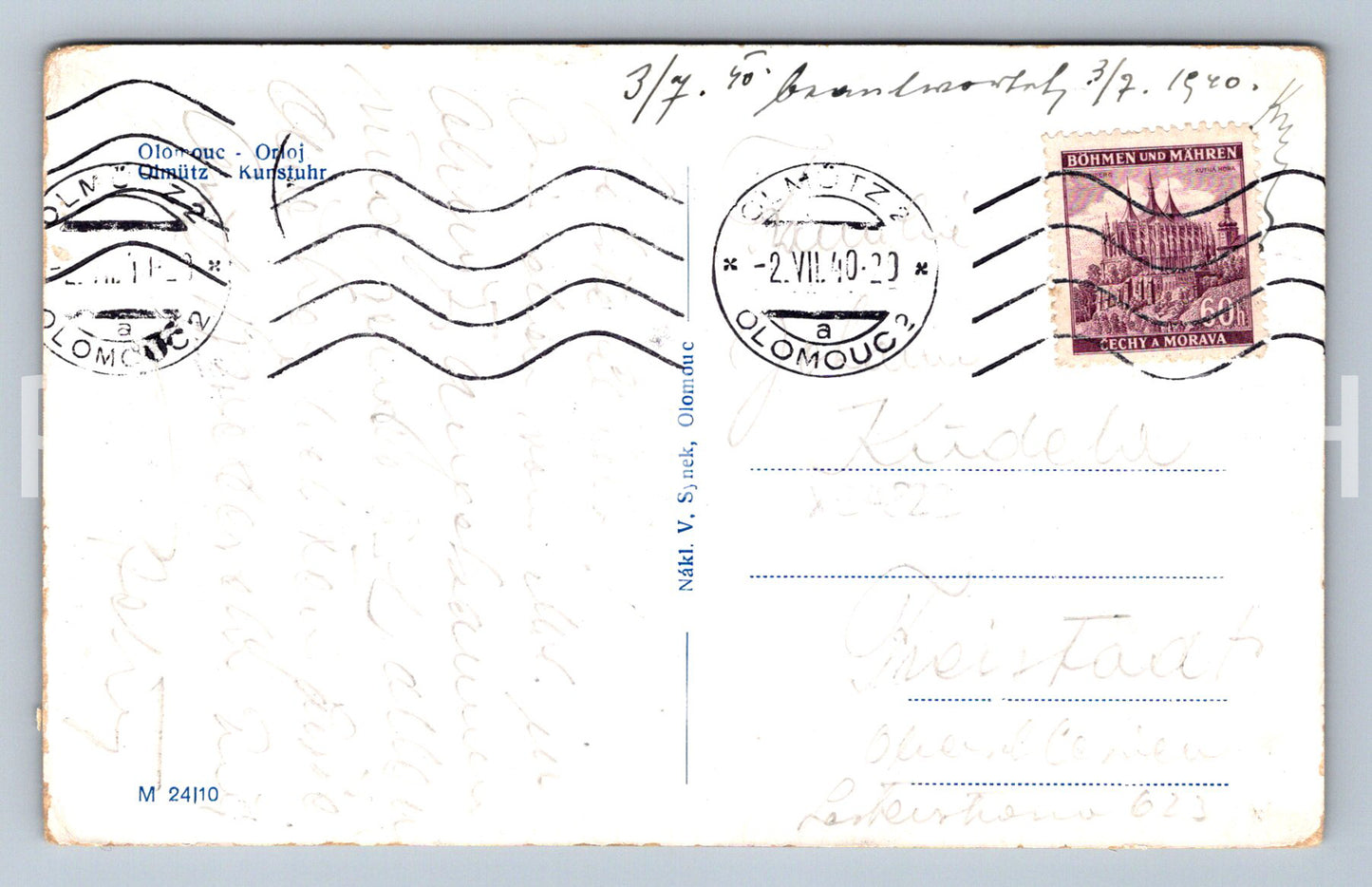 Postcard OLOMOUC (X24822)