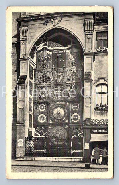 Postcard OLOMOUC (X24822)