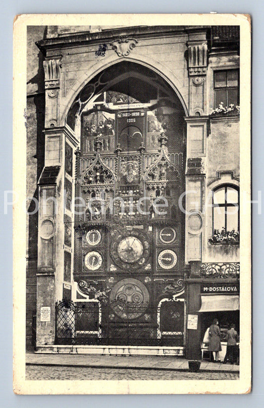 Pohlednice OLOMOUC (X24822)