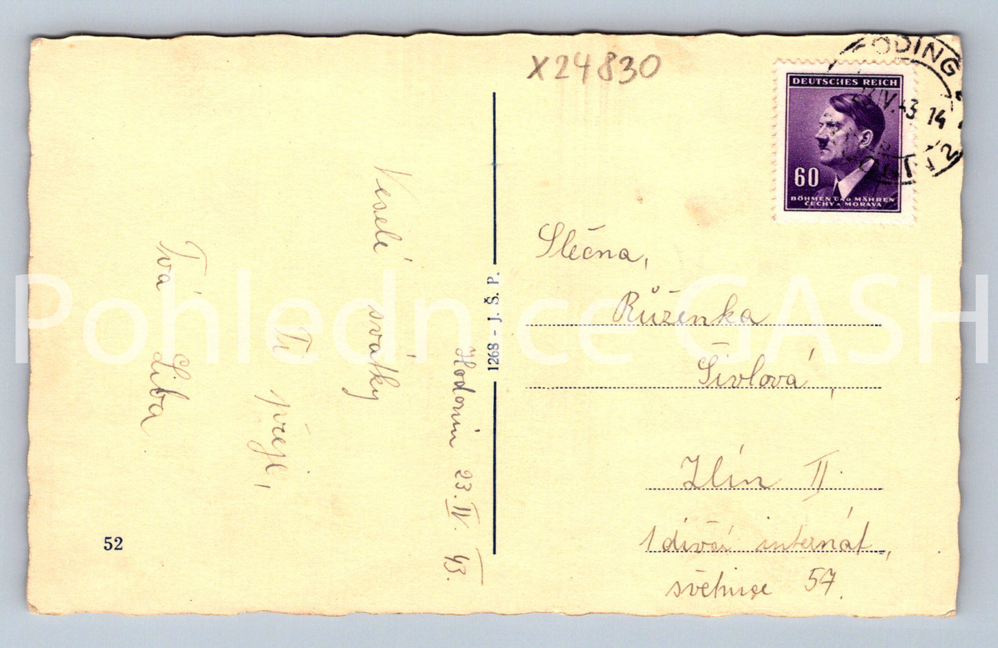 Postcard FOLK COSTUMES - MUSICIANS (X24830)