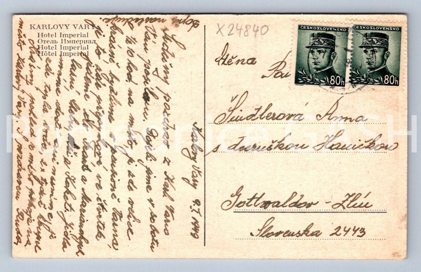 Pohlednice KARLOVY VARY - HOTEL IMPERIAL (X24840)