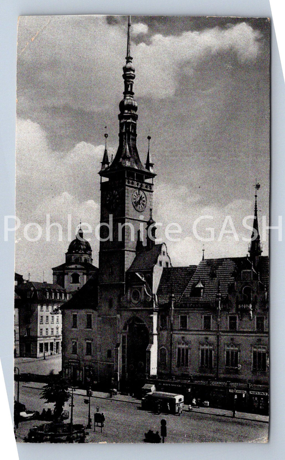 Pohlednice OLOMOUC (X24842)