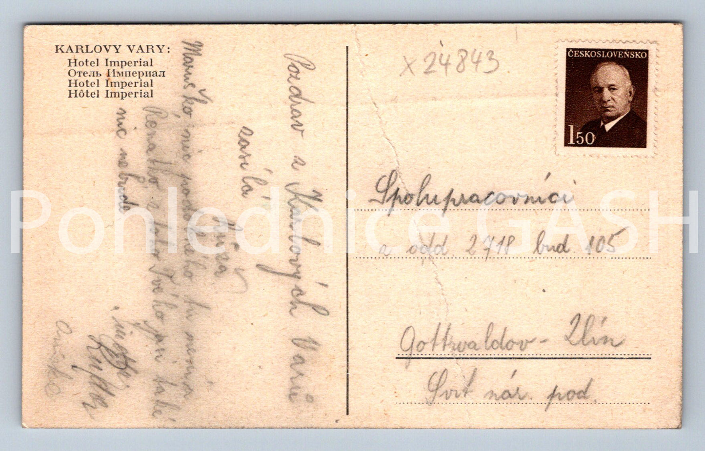 Pohlednice KARLOVY VARY (X24843)