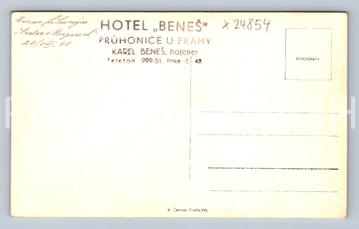 Pohlednice PRŮHONICE - HOTEL BENET (X24854)