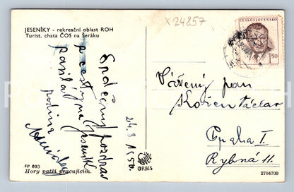 Pohlednice JESENÍKY (X24857)