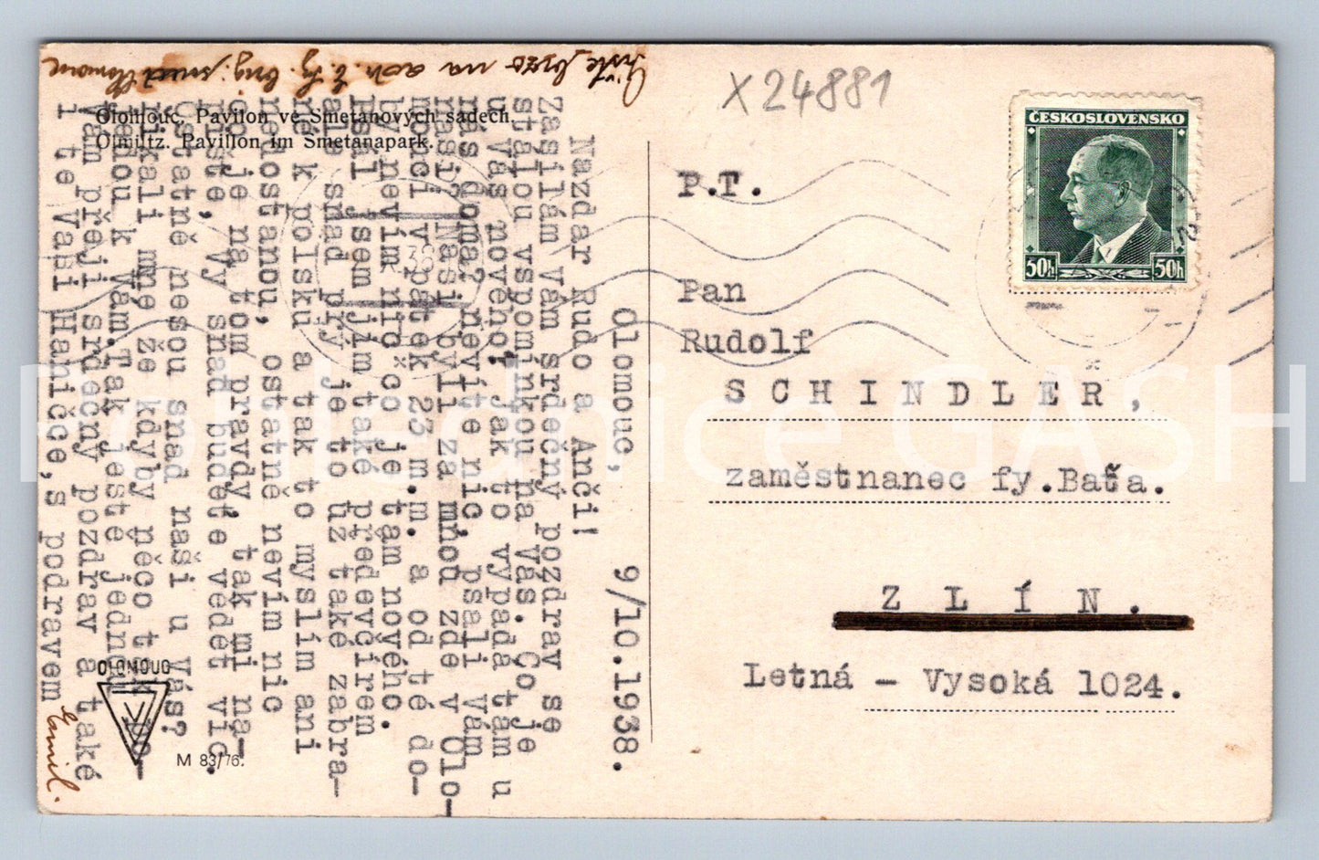 Pohlednice OLOMOUC (X24881)