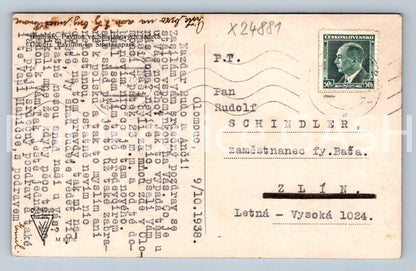 Pohlednice OLOMOUC (X24881)