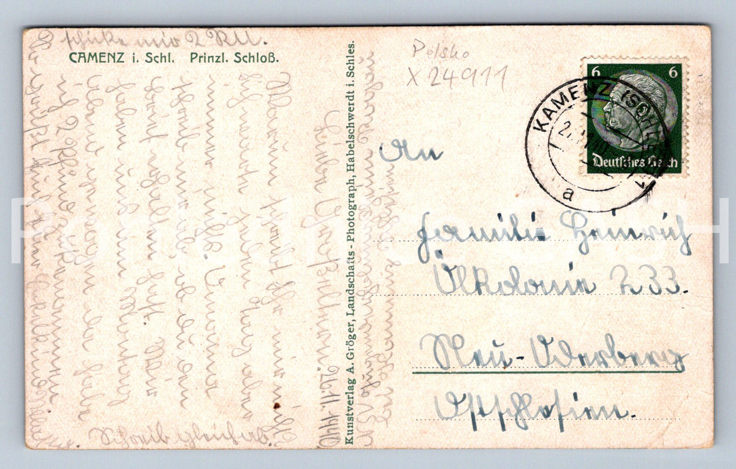 Pohlednice CAMENZ I. SCHL. (X24911)