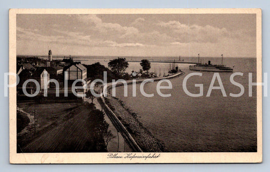 Pohlednice PILLAU HAFENEINFAHRT (X24914)
