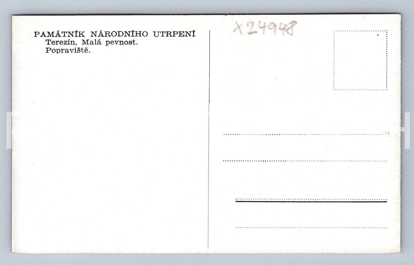 Pohlednice PAMÁNÍK NÁRODNÍHO UTRPENÍ (X24948)