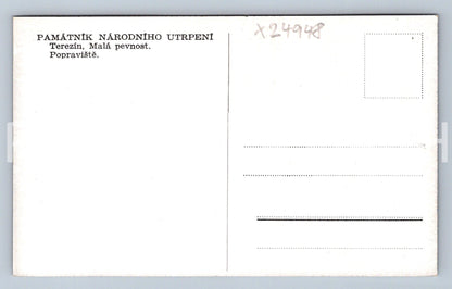 Pohlednice PAMÁNÍK NÁRODNÍHO UTRPENÍ (X24948)
